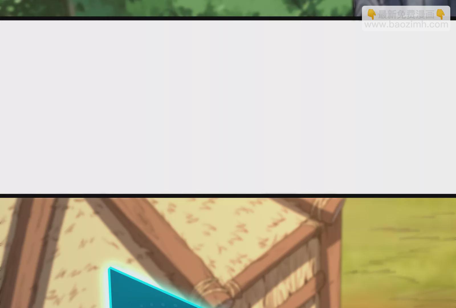 古神遊戲 - 第49話 冷竈！值得投資的對象(2/3) - 4